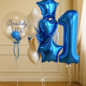 Шары "Стильный синий"