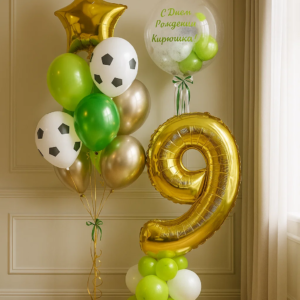 Набор шаров "Футбольный чемпиону"