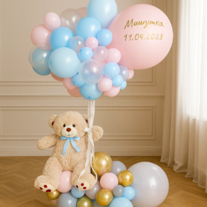 Мишка с облаком на выписку