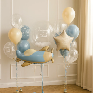 Набор на выписку "Для мальчика"