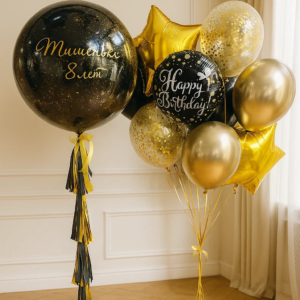 Шары "Космически-черные"