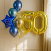 Набор шаров "Мини юбилейный"