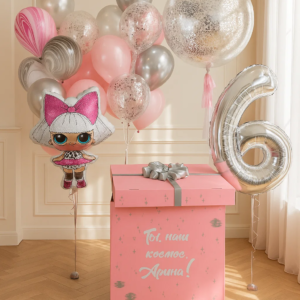 Набор шаров "Большой сет ЛОЛ" и коробка