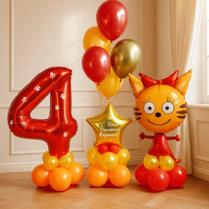 Шары "Карамелька или единорог"