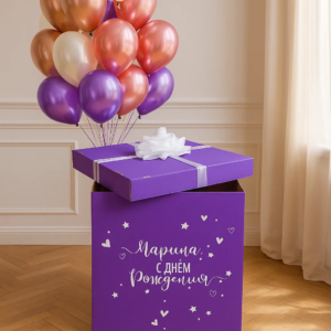 Коробка с 20 шарами "Хром и металлик"