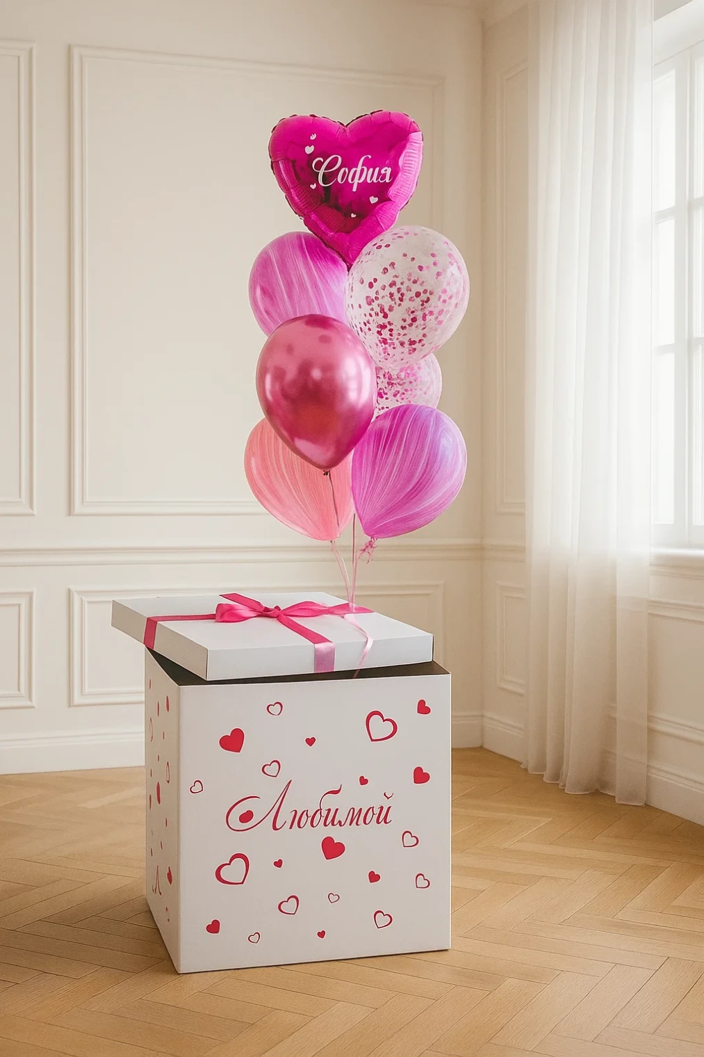 Коробка-сюрприз из шаров "Хит" Коробка-сюрприз из шаров "Хит"