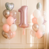 Шары с гелием "Нежная нежность"