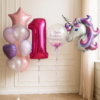 Шары 1 год "Нежный единорог"