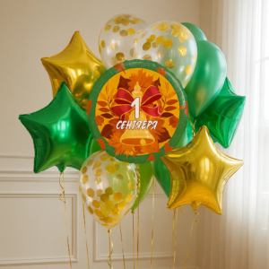 Фонтан из шаров "Зеленый" к 1 сентября