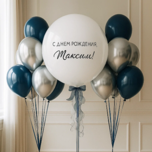 Набор шаров серебристо белый