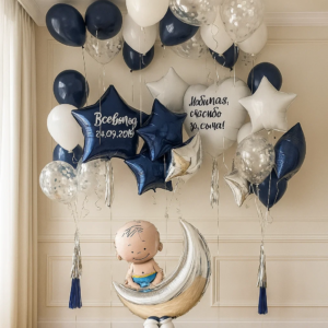 Набор шаров "Сине-серебристый"