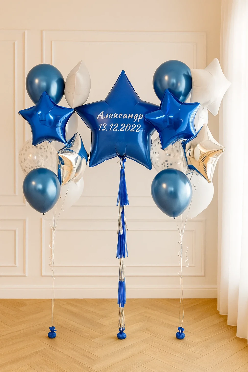 Набор шаров "Стильная выписка" Набор шаров "Стильная выписка"