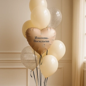 Набор шаров "Стильный девичник"