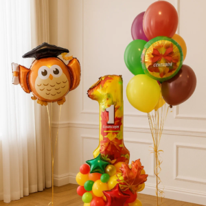 Шары "Поздравления с 1 сентября"