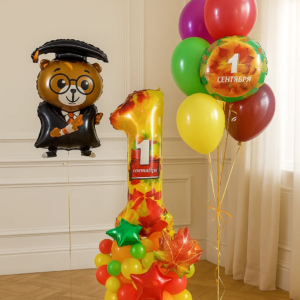 Шары "Поздравления с Днем знаний"