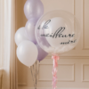 Шары "Сиреневая нежность"