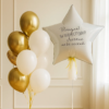 Шары "Золотая роскошь к 1 сентября"