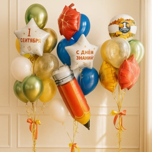 Фонтаны из шаров "Трио на 1 сентября"