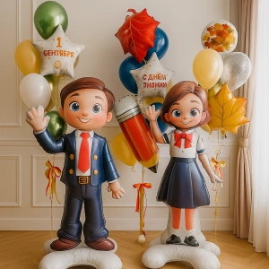 Набор шаров " Лучший ученик"