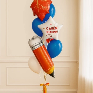 Набор шаров "1 сентября"