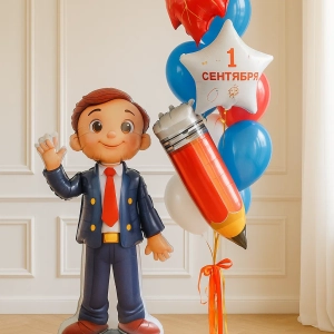Набор шаров "Первоклассник"