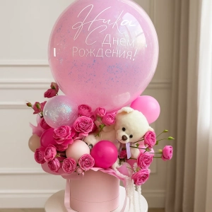 Композиция из шаров и цветов "Праздничная"