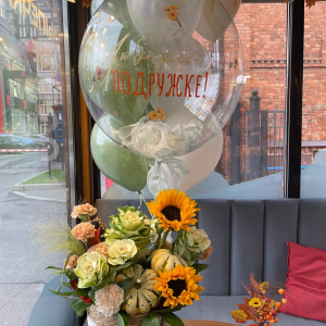 Корзина Осеннее настроение фото 3