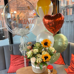 Композиция из шаров Любимой подружке фото 2