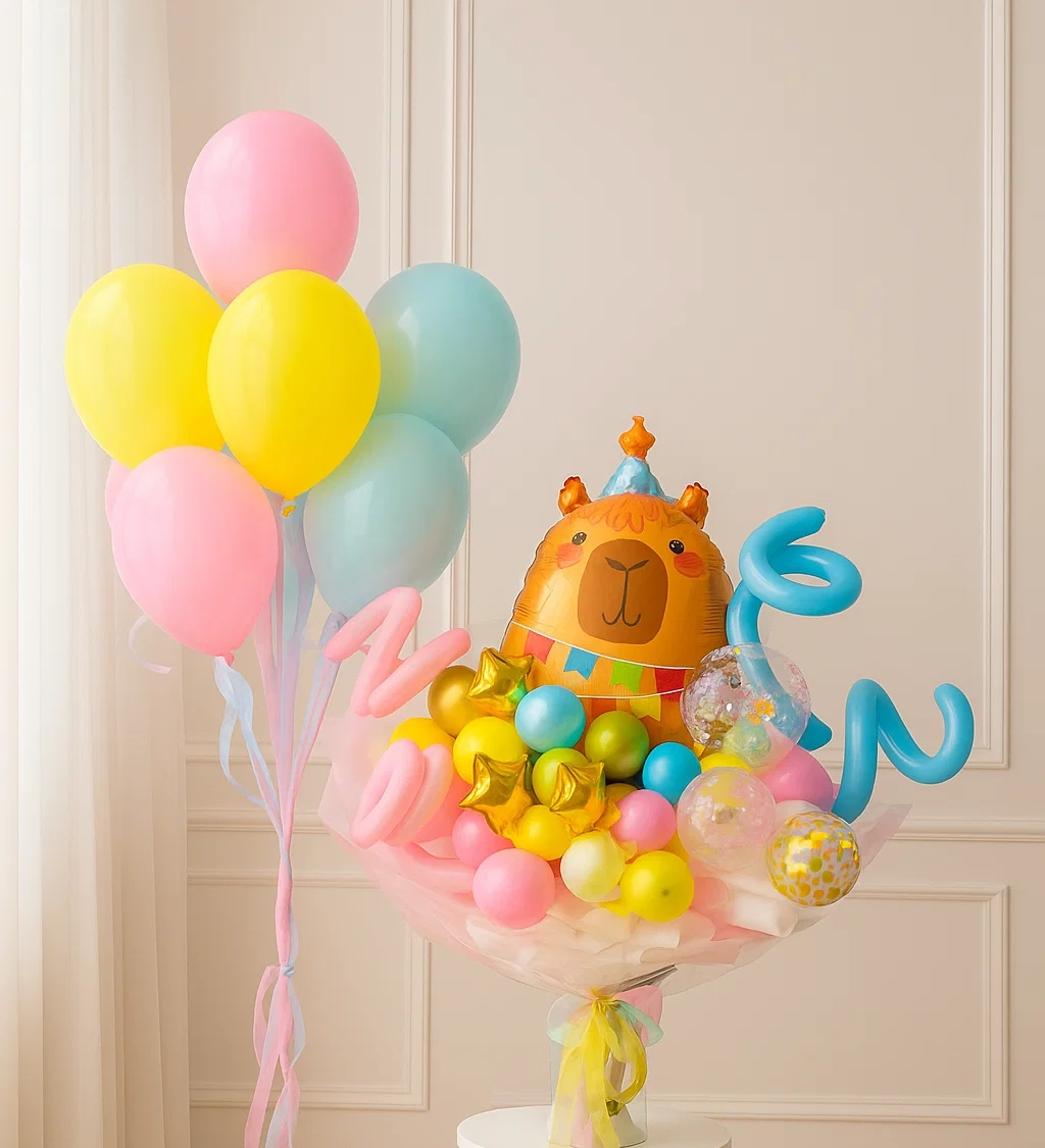 Набор шаров Праздник с капибарой Набор шаров Праздник с капибарой