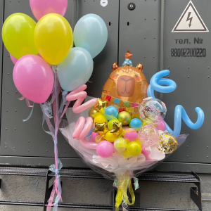 Набор шаров Праздник с капибарой фото 2