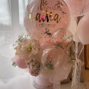 Композиция из шаров и цветов «Любимой маме» фото 3