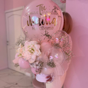 Композиция из шаров и цветов «Любимой маме» фото 4