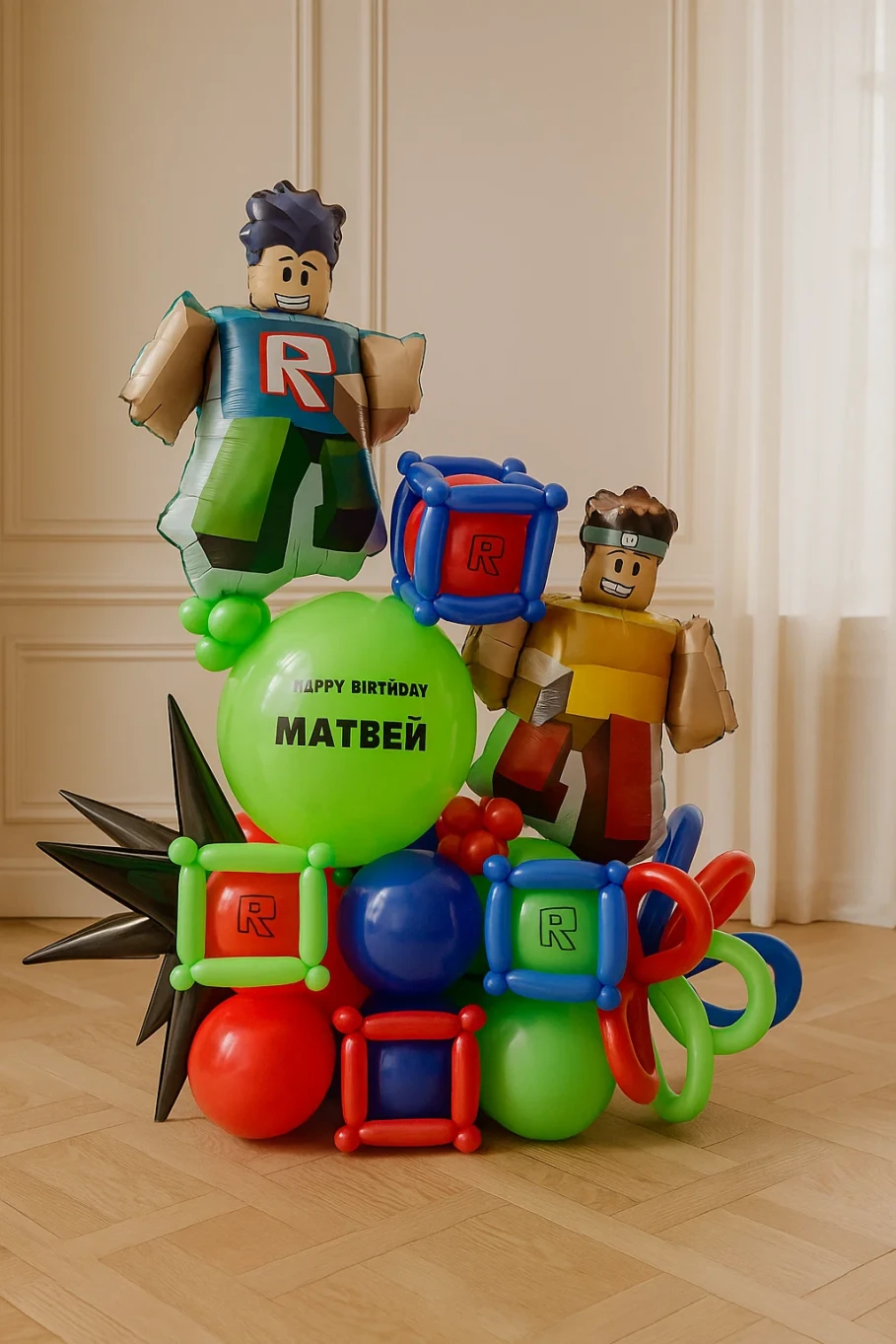 Композиция Roblox поздравляет Композиция Roblox поздравляет