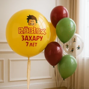 Набор шаров Roblox