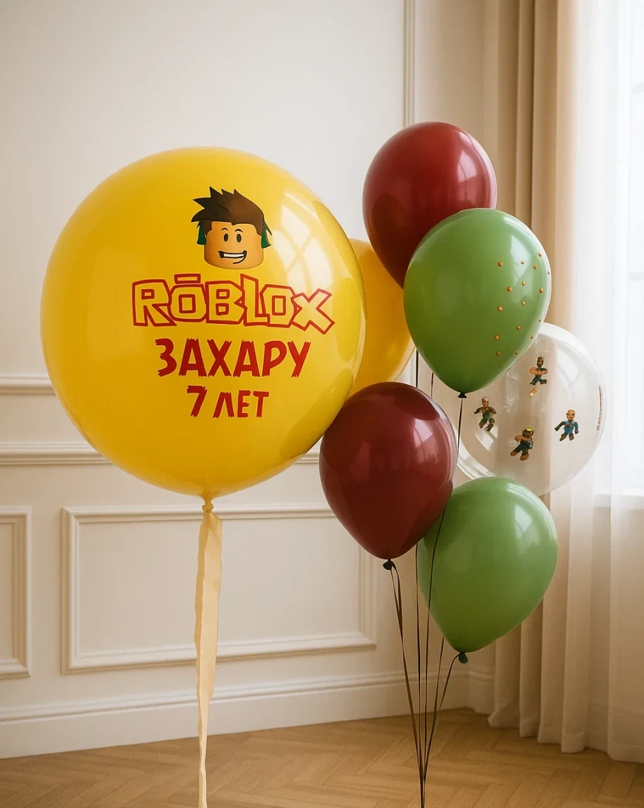 Набор шаров Roblox Набор шаров Roblox