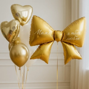 Набор шаров Золотой