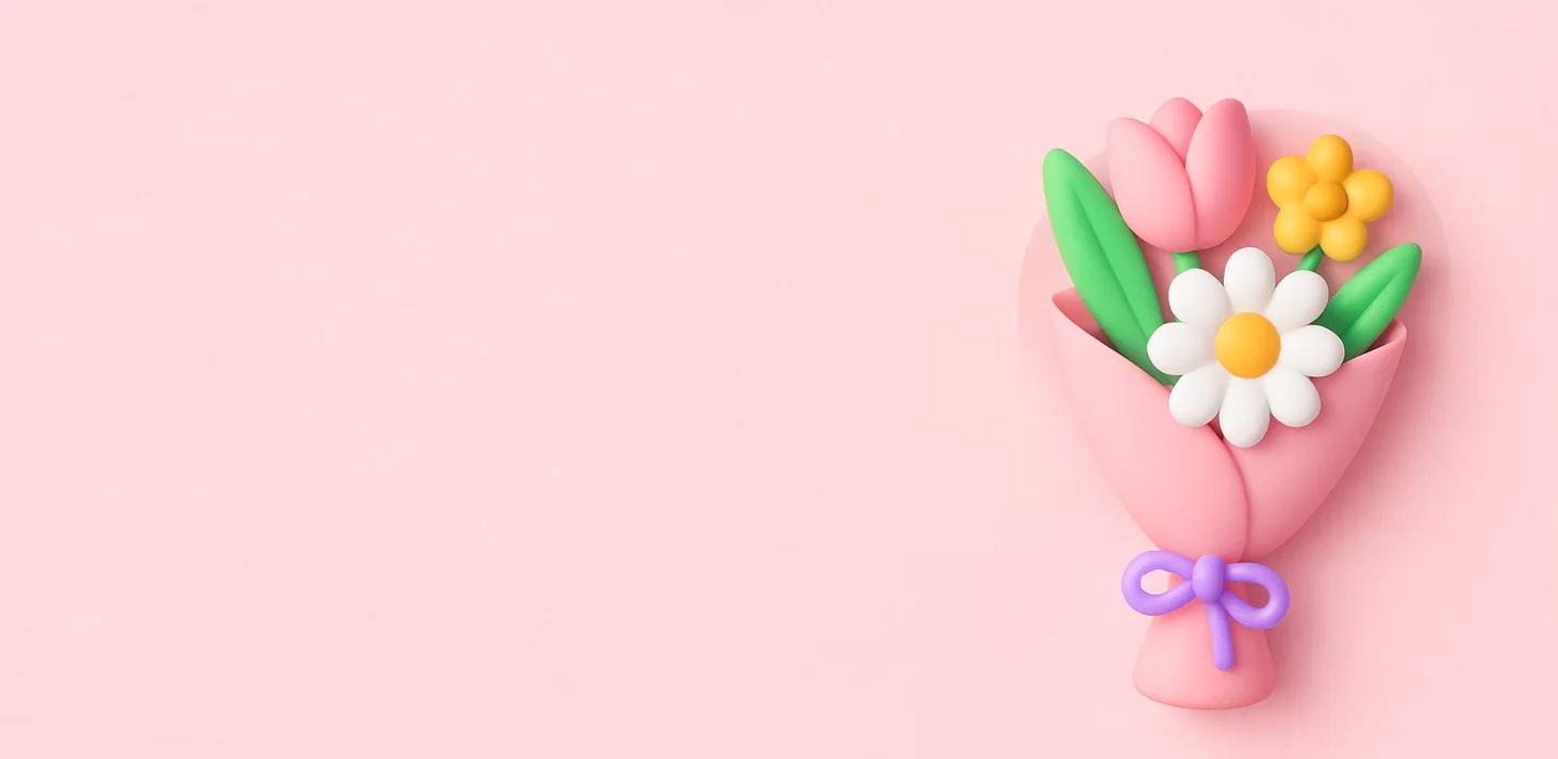 Живые цветы