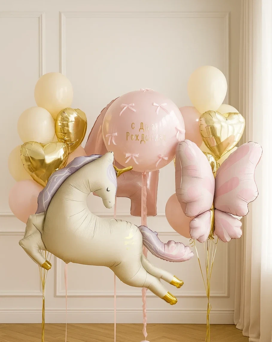 Набор шаров Сказочный единорог Набор шаров Сказочный единорог