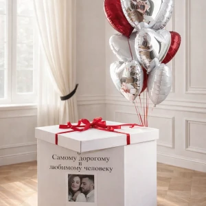 Коробка с сердцами Любимому человеку