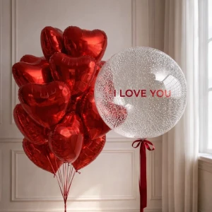 Набор шаров Люблю тебя