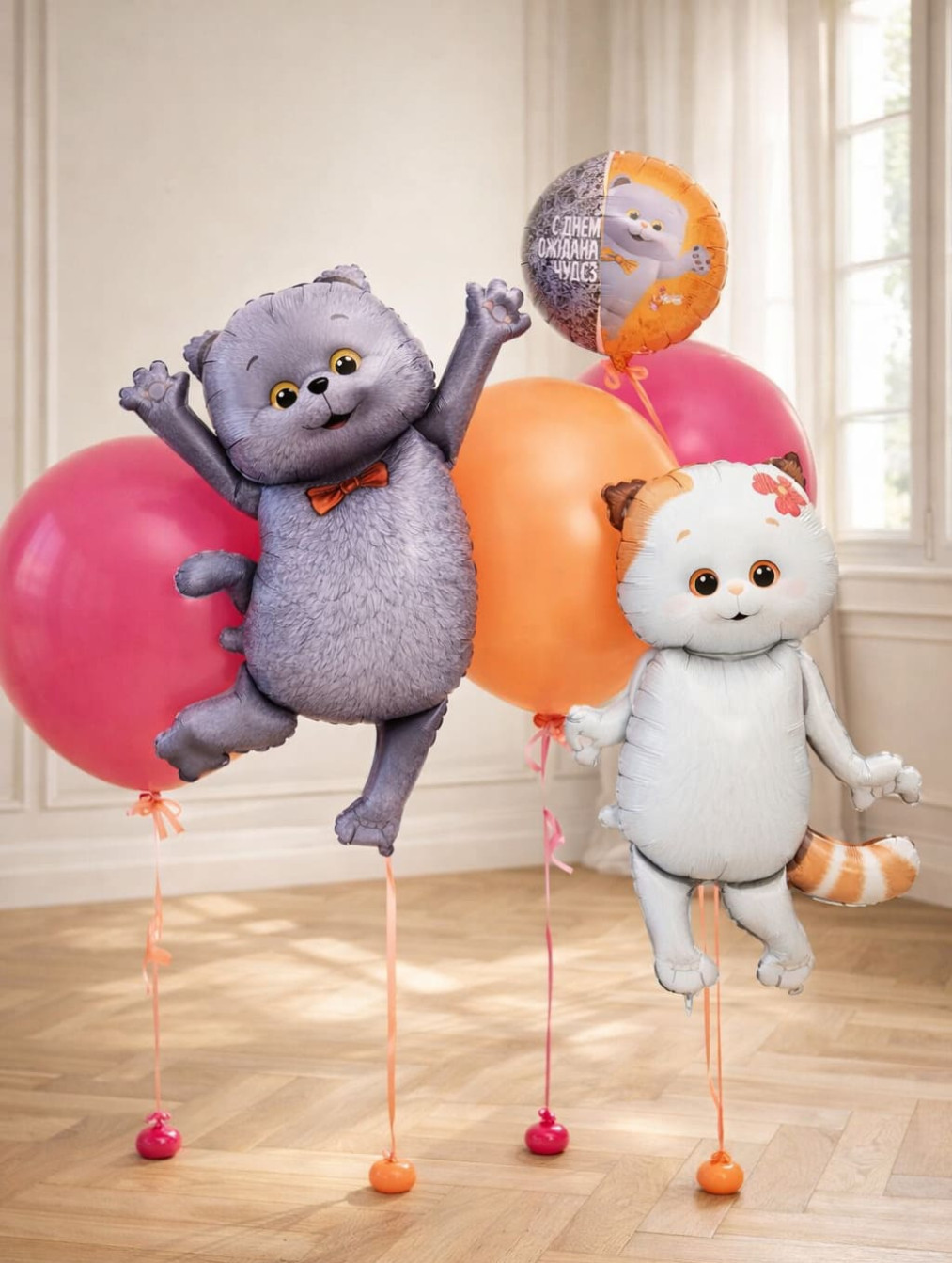 Набор шаров Басик и Ли-Ли Набор шаров Басик и Ли-Ли