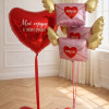 Набор шаров Любовь окрыляет