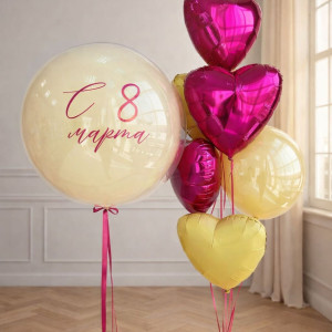 Набор шаров Яркое 8 марта