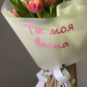 Букет из 15 пионовидных тюльпанов фото 4