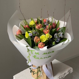 Букет с тюльпанами Ты моя весна