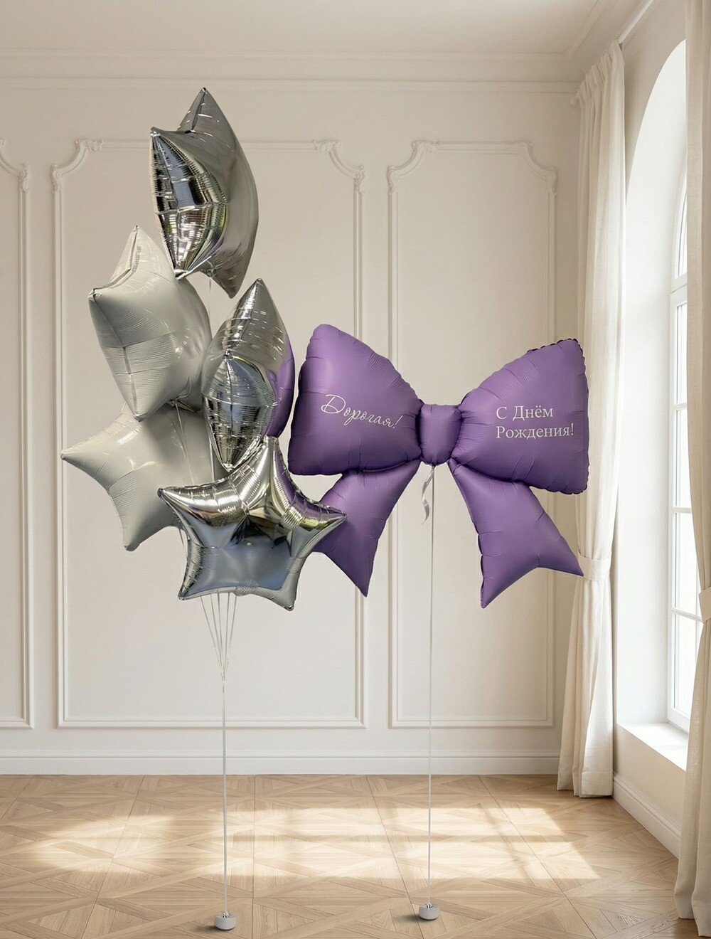 Набор шаров с фиолетовым бантиком Набор шаров с фиолетовым бантиком