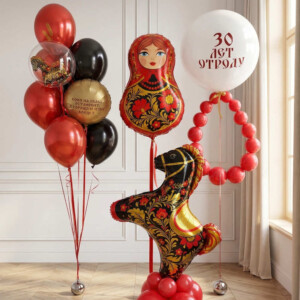 Набор шаров "В русском стиле" для неё