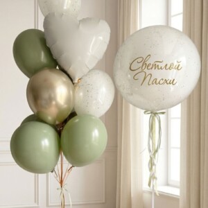 Набор шаров "Бело-оливковый"