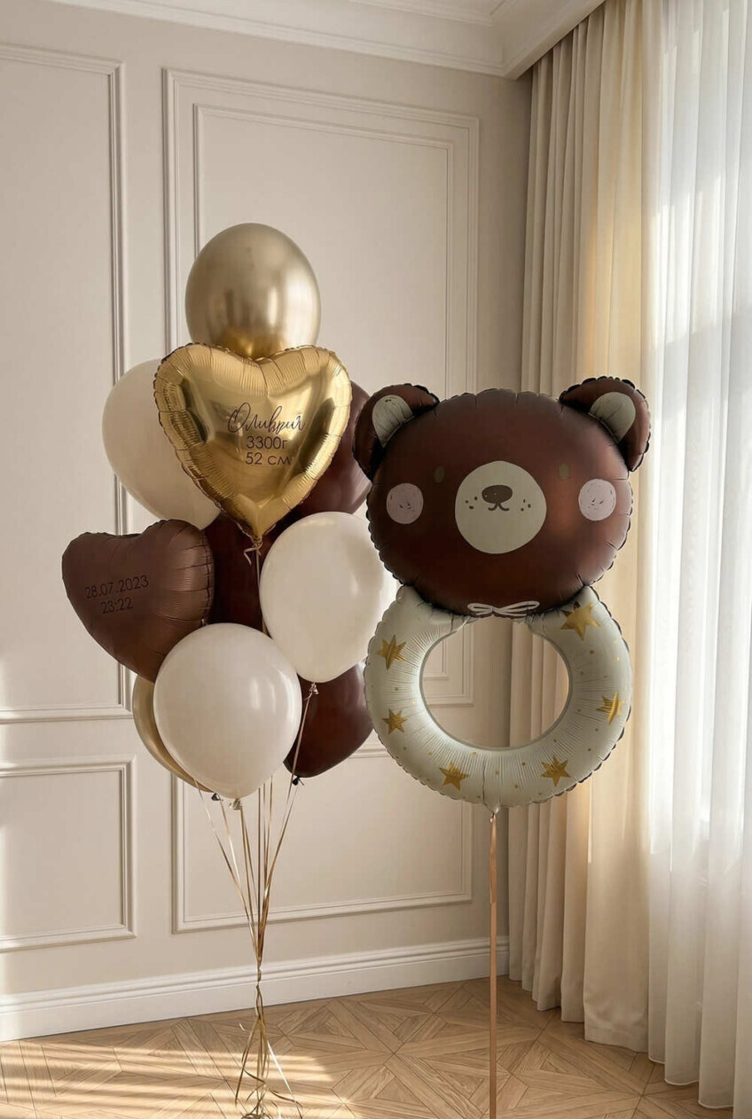 Набор шаров Погремушка-мишка Набор шаров "Погремушка-мишка"