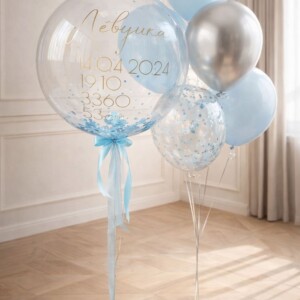 Шары на выписку "Нашему крохе" фото 2